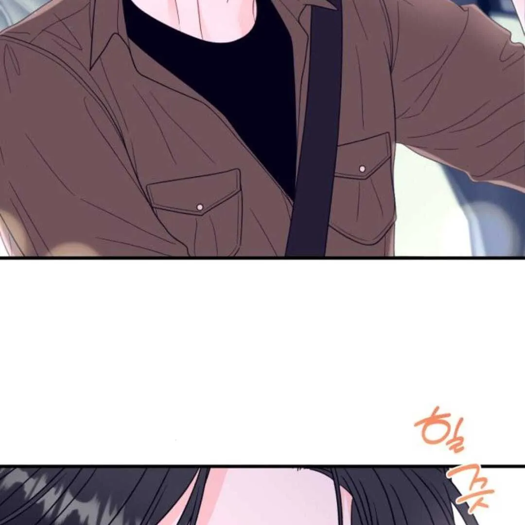 One and Only Chapter 11 page 32 - 