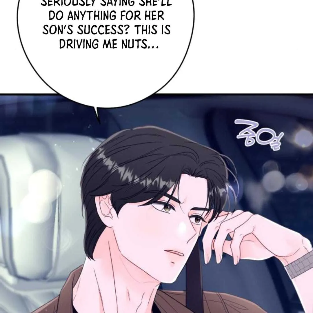 One and Only Chapter 11 page 33 - 