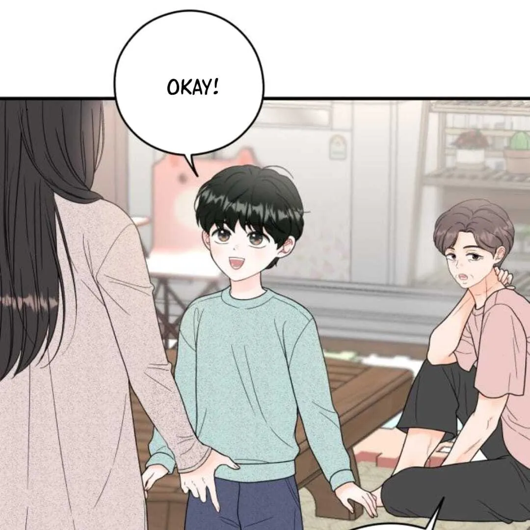 One and Only Chapter 11 page 46 - 