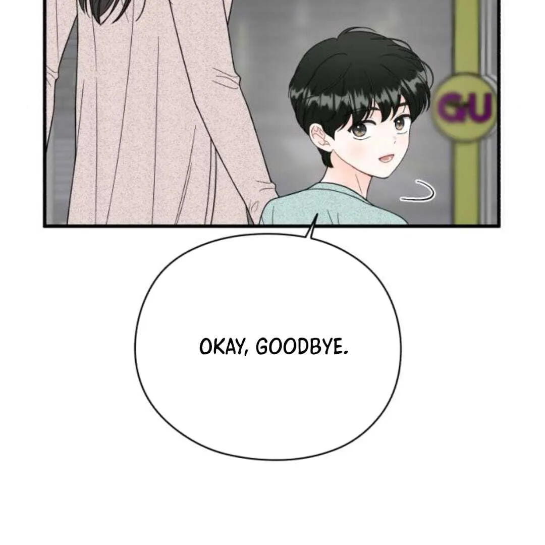 One and Only Chapter 11 page 60 - 