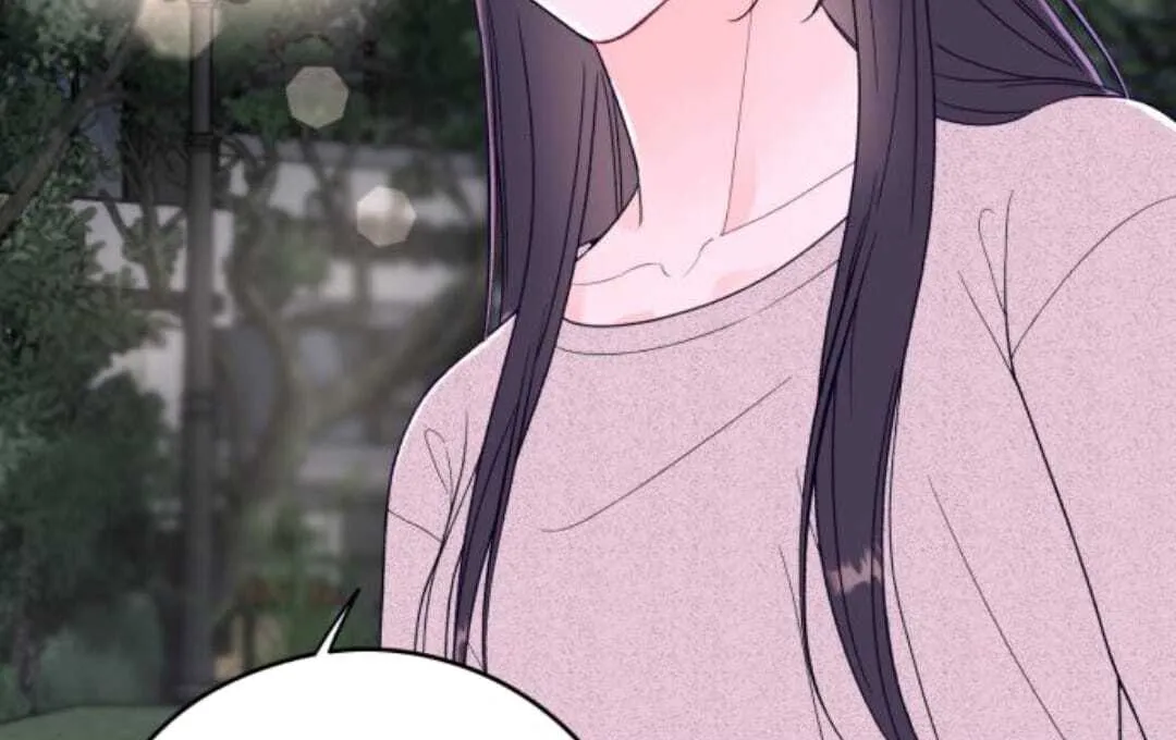 One and Only Chapter 11 page 87 - 