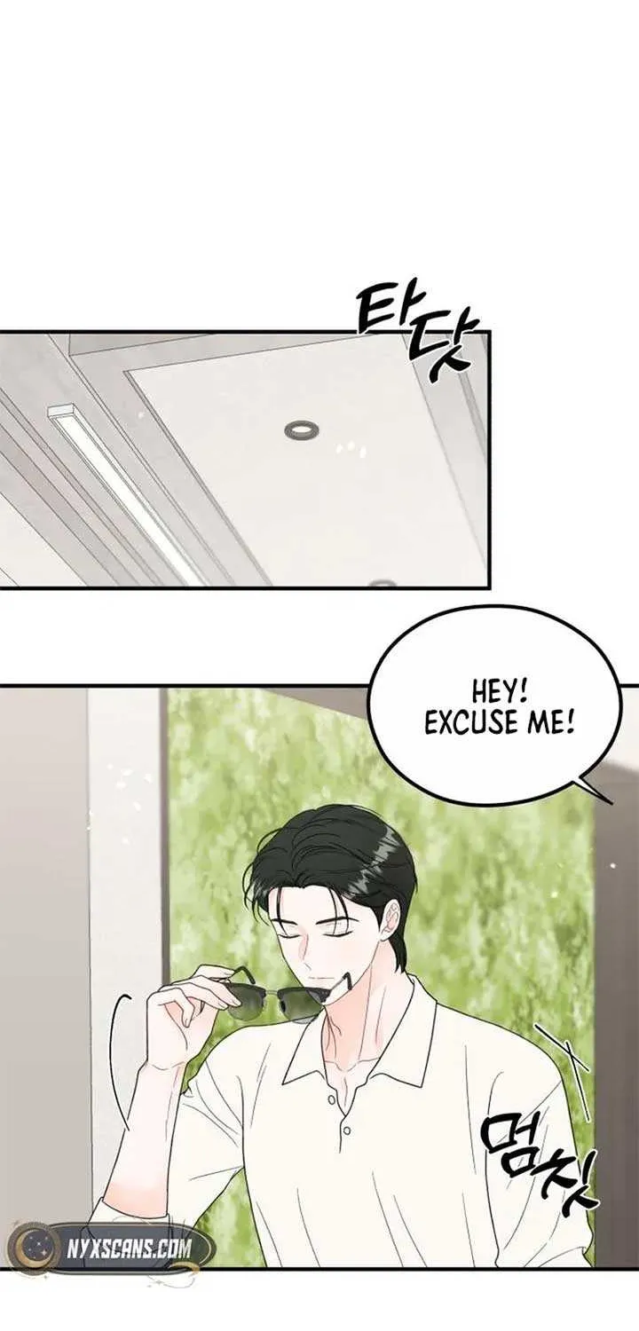 One and Only Chapter 12 page 17 - 