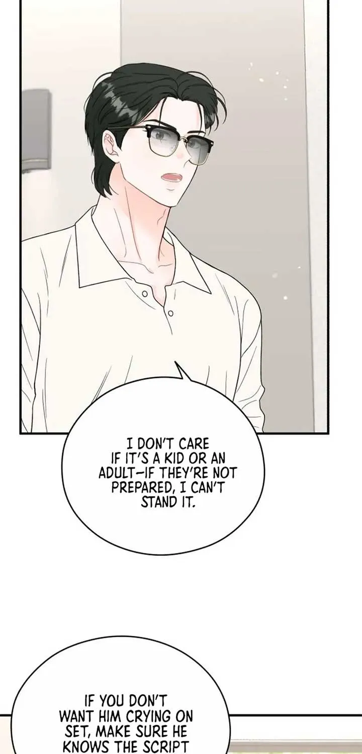 One and Only Chapter 12 page 25 - 