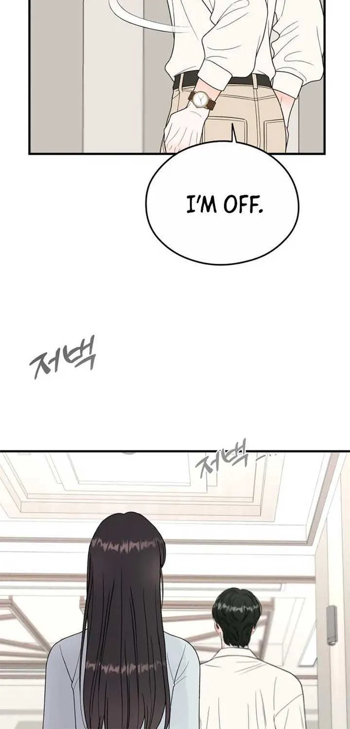 One and Only Chapter 12 page 33 - 