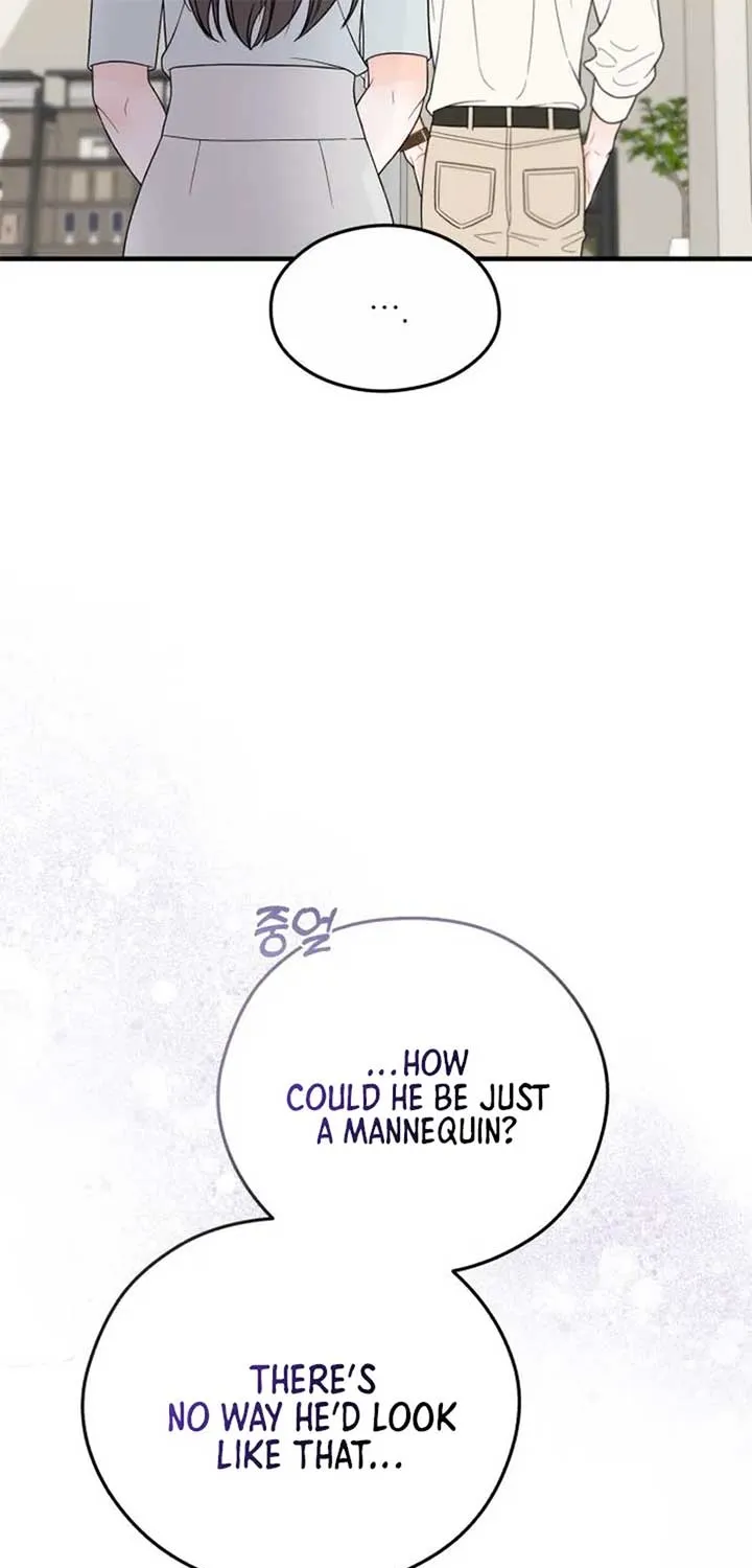 One and Only Chapter 12 page 34 - 
