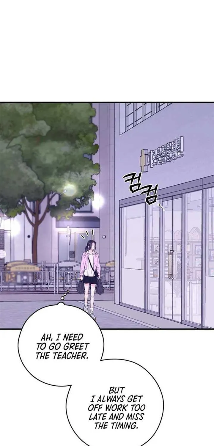 One and Only Chapter 12 page 40 - 