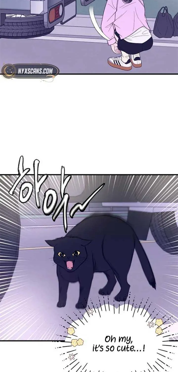 One and Only Chapter 12 page 44 - 