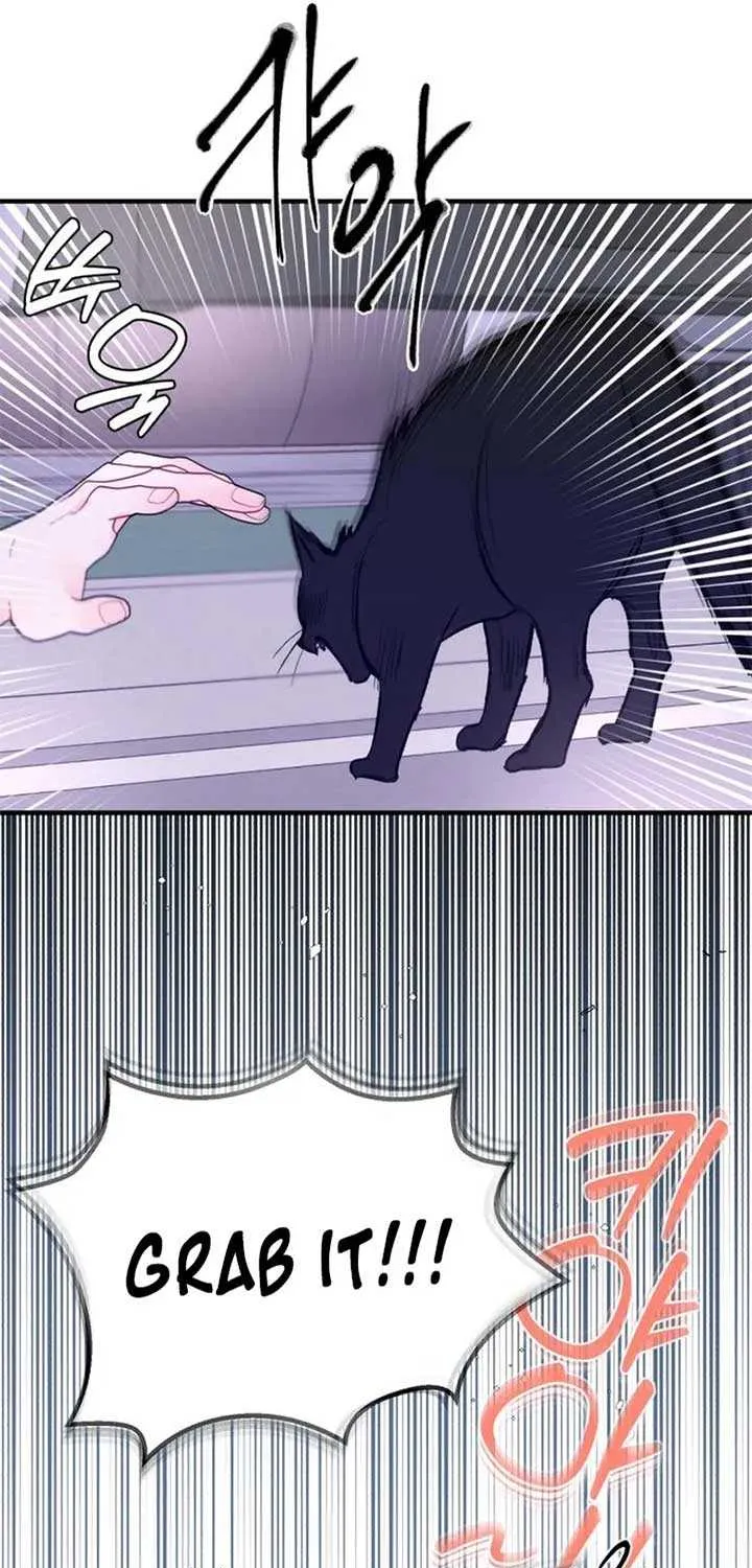One and Only Chapter 12 page 46 - 