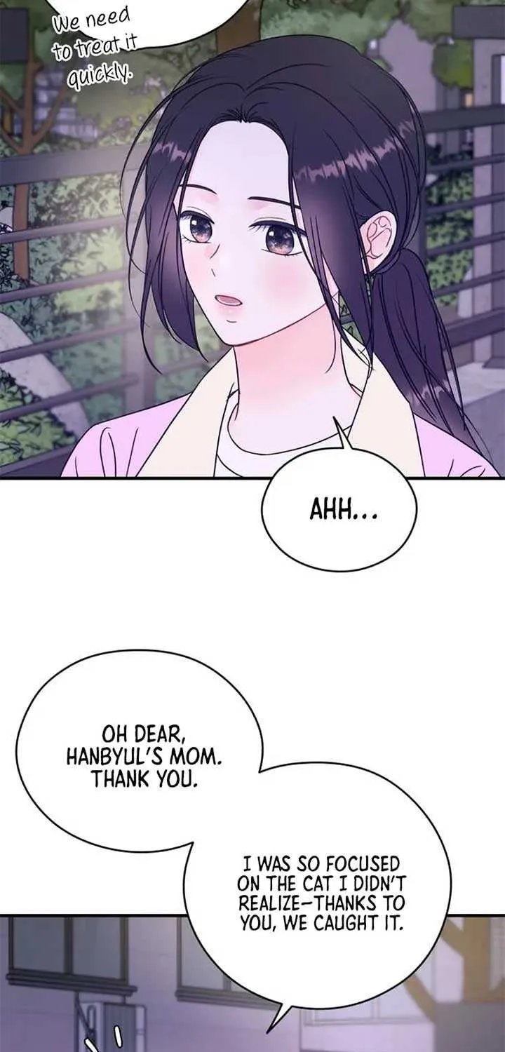 One and Only Chapter 12 page 50 - 