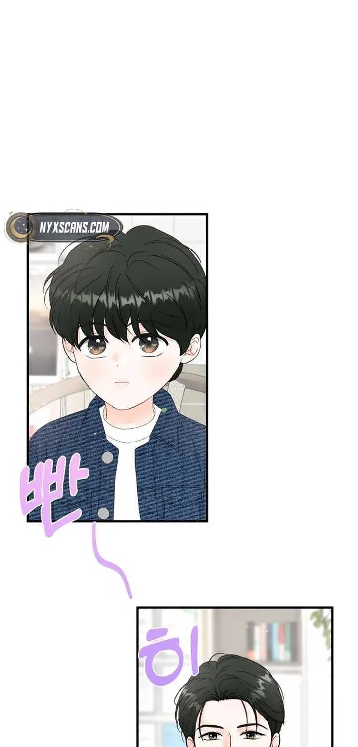 One and Only Chapter 12 page 6 - 