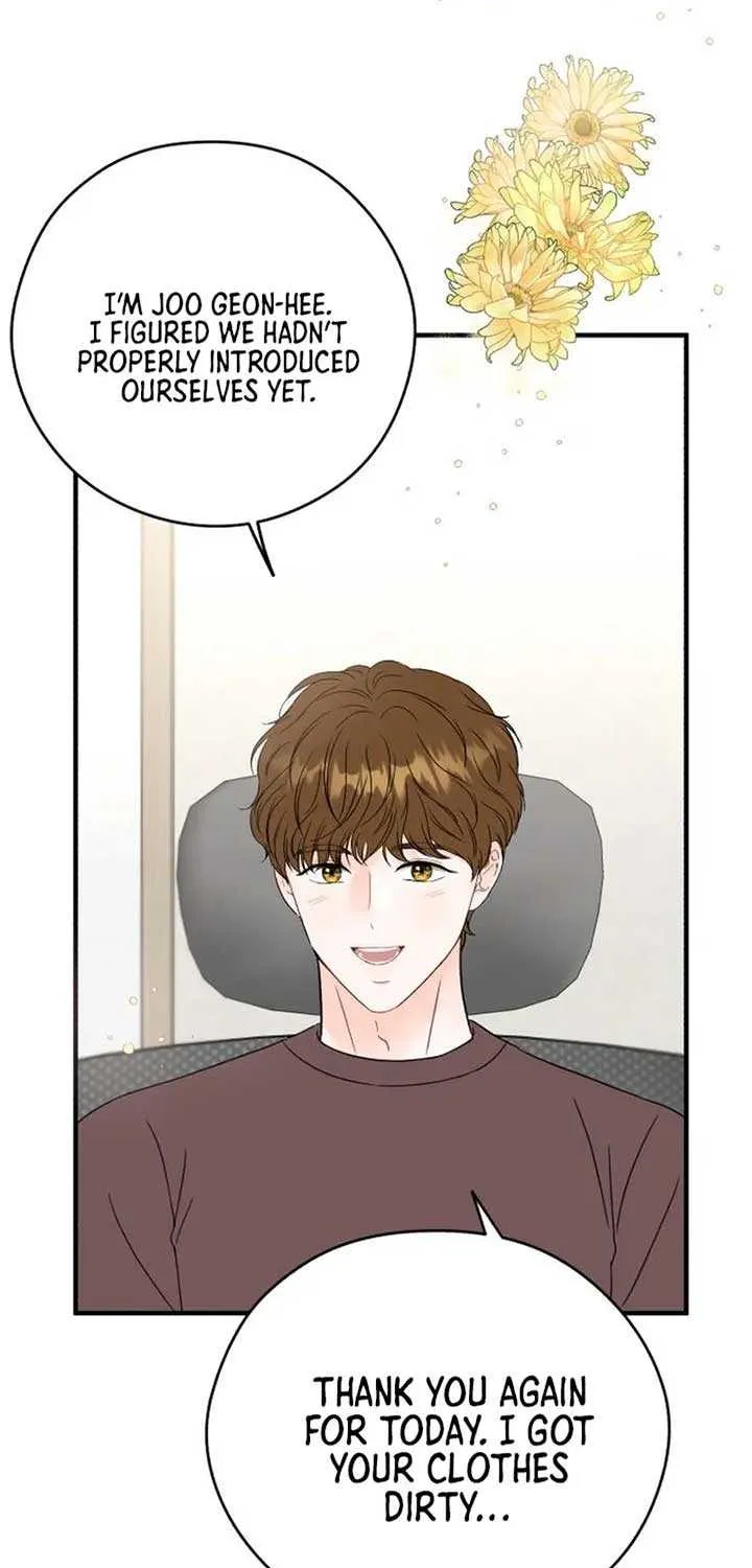One and Only Chapter 12 page 57 - 