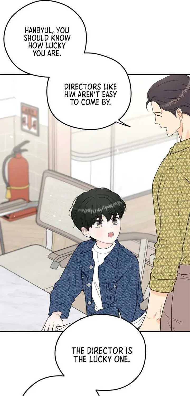 One and Only Chapter 12 page 10 - 