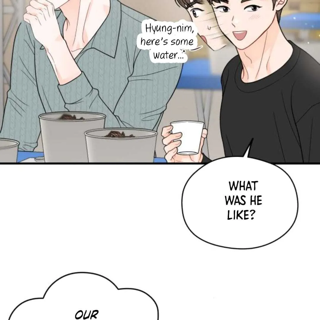 One and Only Chapter 13 page 102 - 