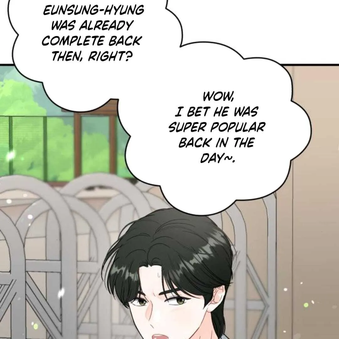 One and Only Chapter 13 page 104 - 