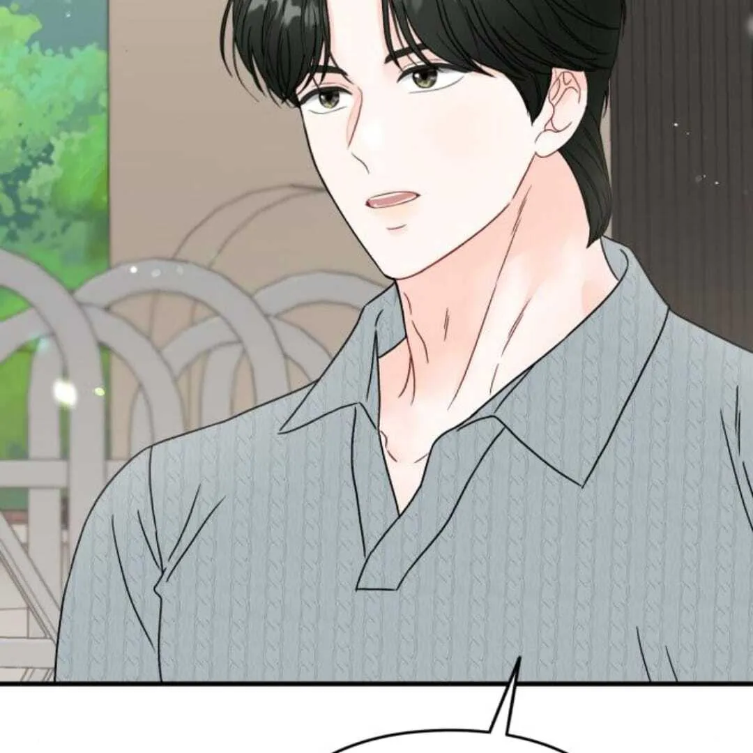 One and Only Chapter 13 page 125 - 
