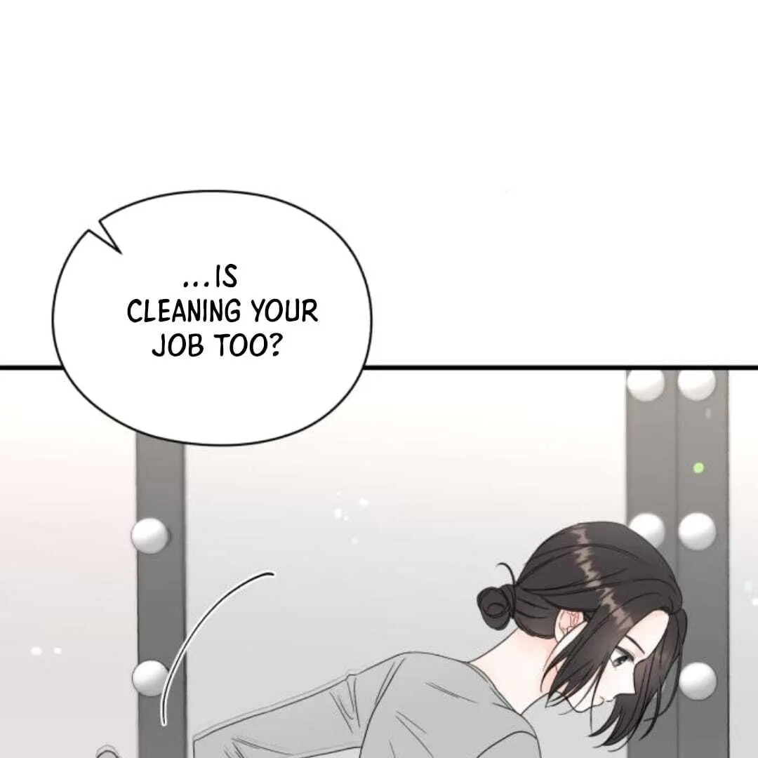 One and Only Chapter 13 page 19 - 