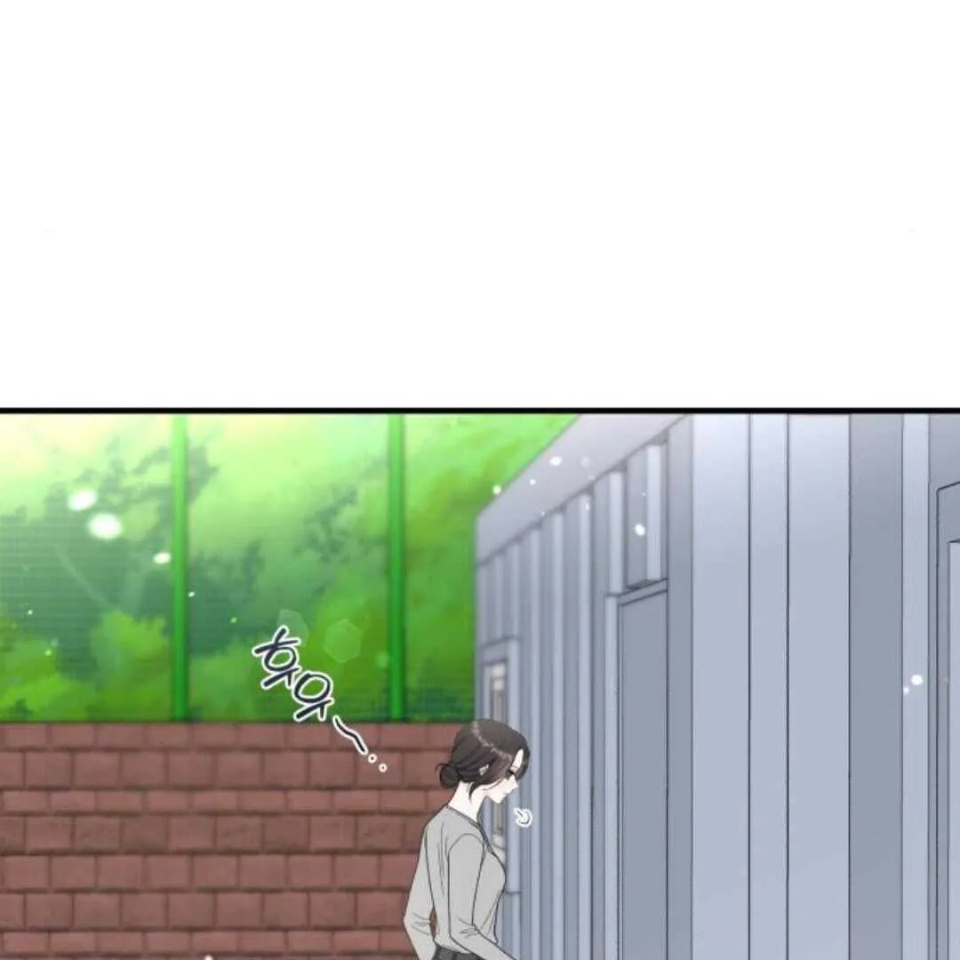 One and Only Chapter 13 page 3 - 