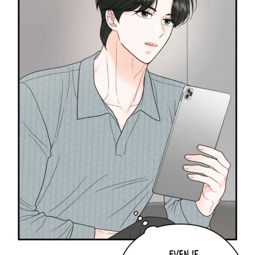 One and Only Chapter 13 page 24 - 