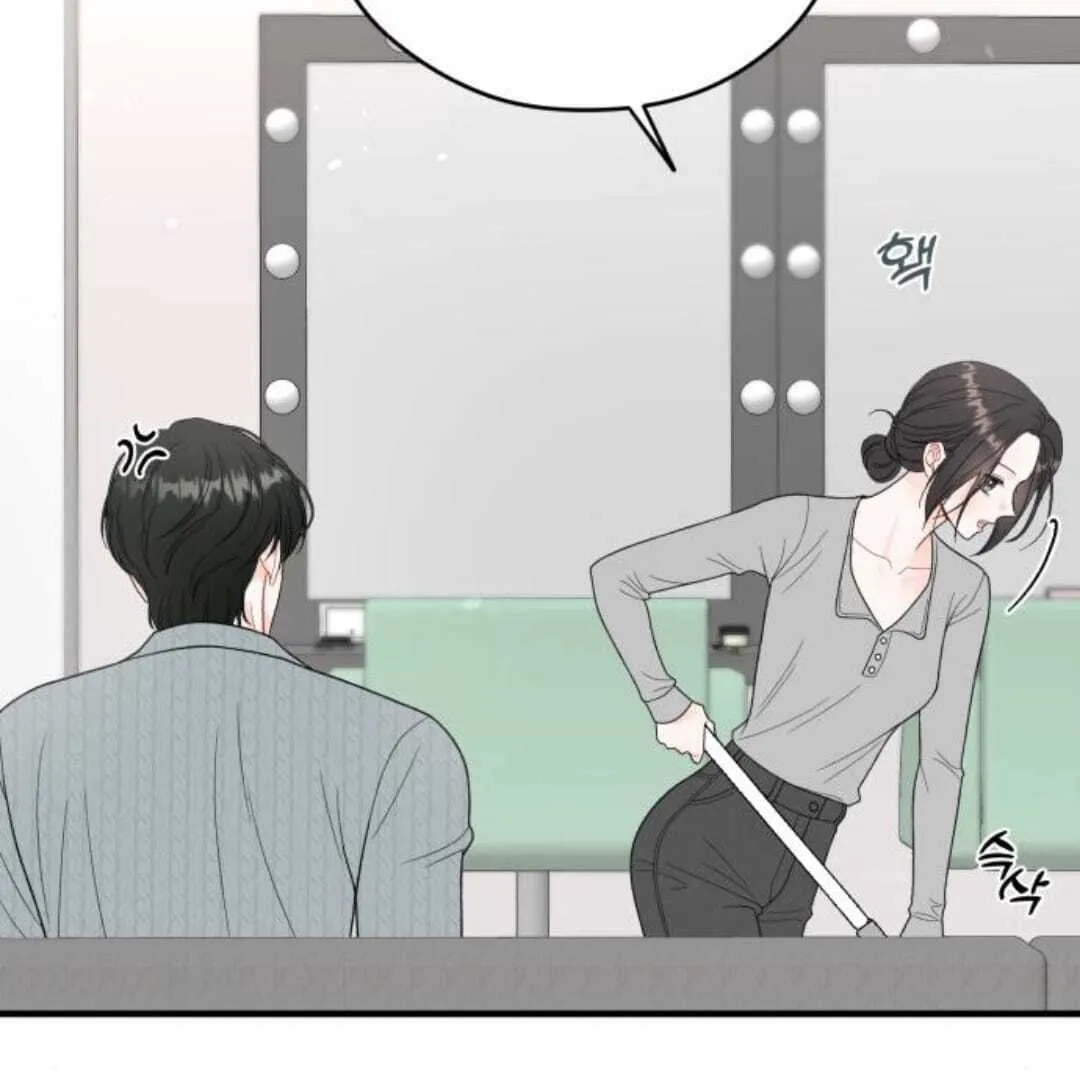 One and Only Chapter 13 page 28 - 