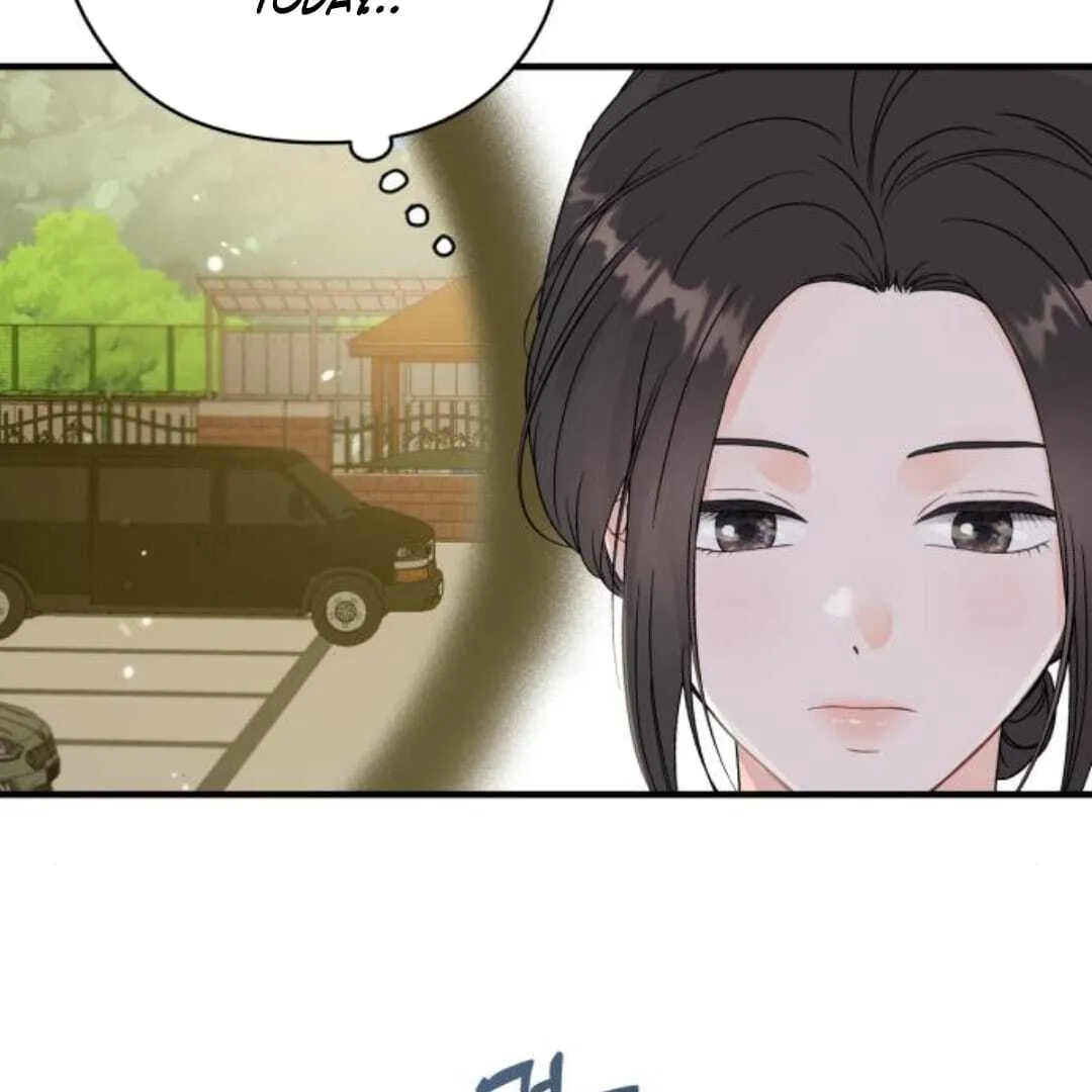 One and Only Chapter 13 page 4 - 