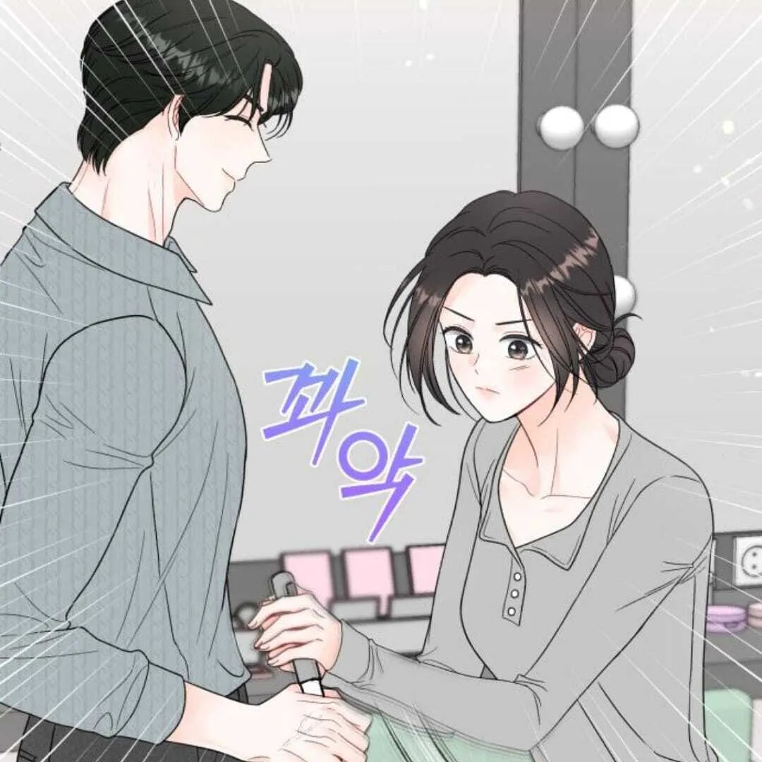 One and Only Chapter 13 page 34 - 