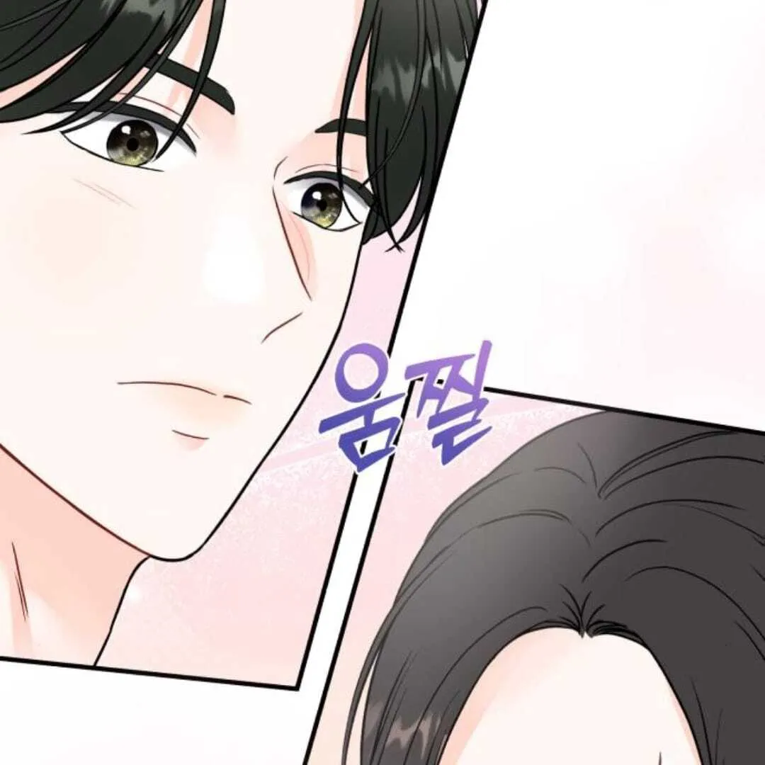 One and Only Chapter 13 page 36 - 