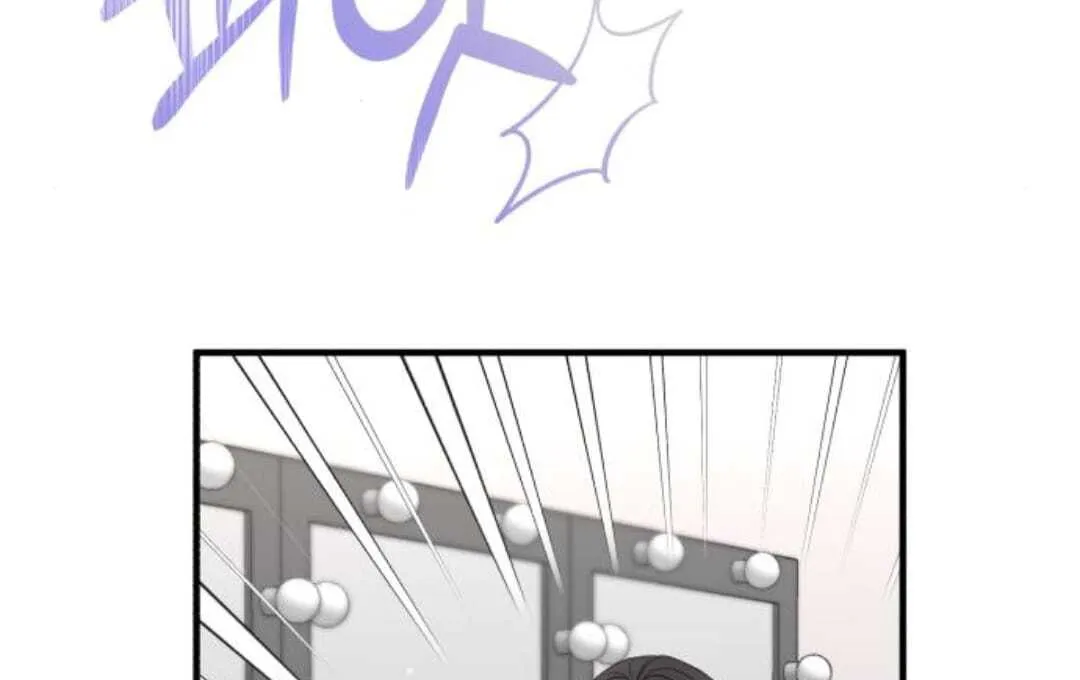 One and Only Chapter 13 page 40 - 