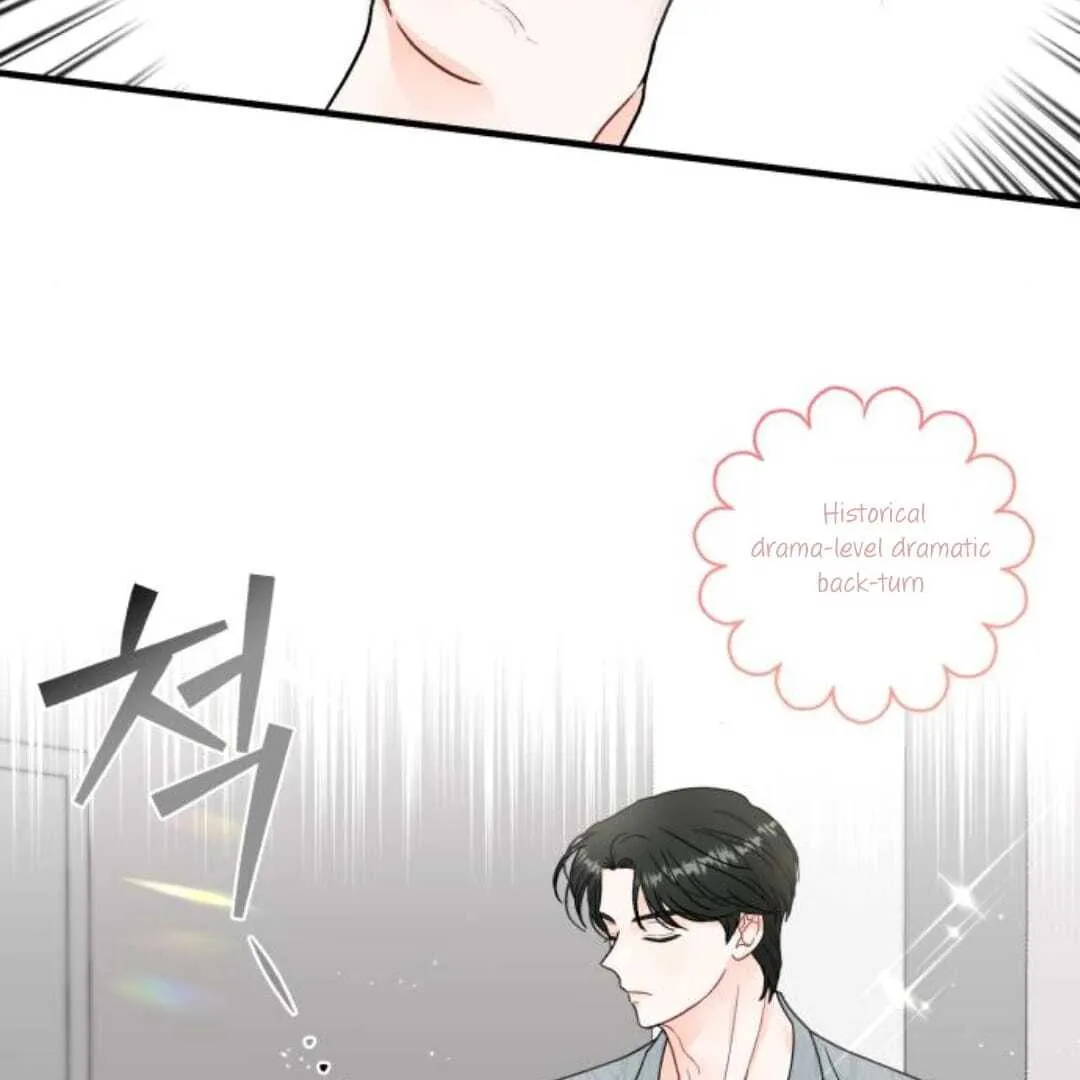 One and Only Chapter 13 page 45 - 