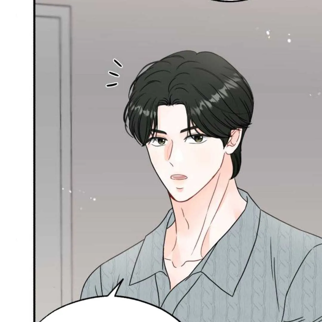 One and Only Chapter 13 page 49 - 