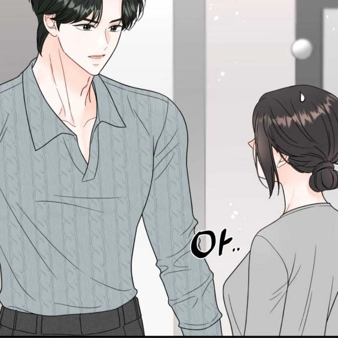 One and Only Chapter 13 page 55 - 