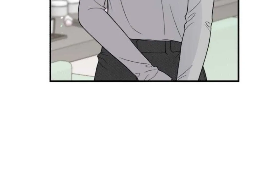 One and Only Chapter 13 page 62 - 