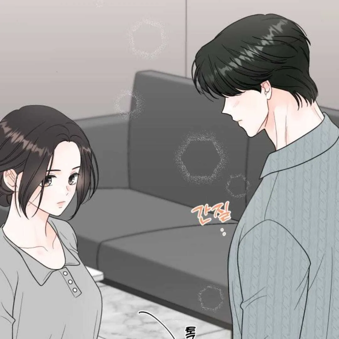 One and Only Chapter 13 page 68 - 