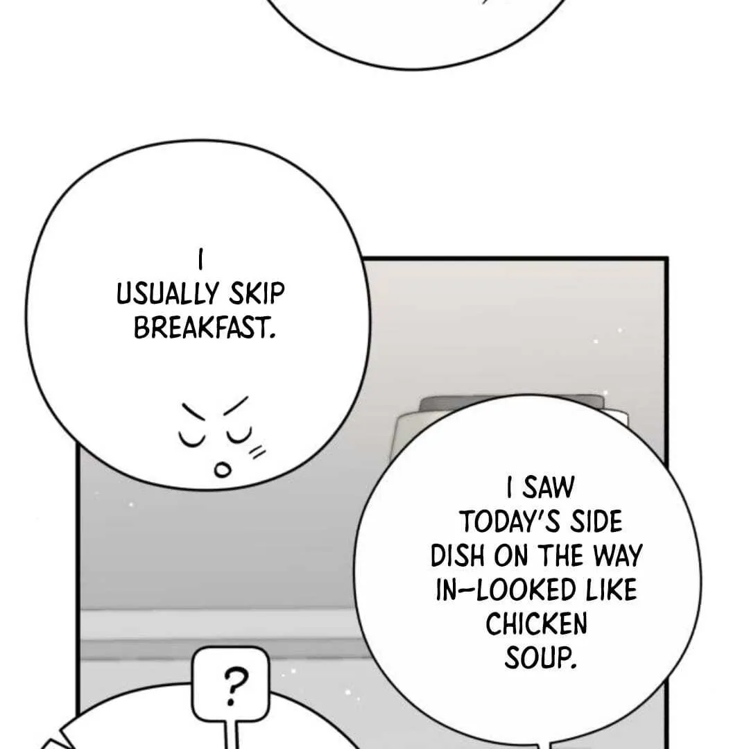 One and Only Chapter 13 page 71 - 
