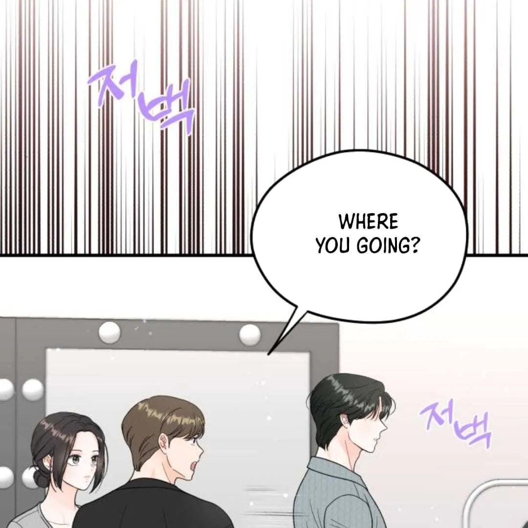 One and Only Chapter 13 page 77 - 
