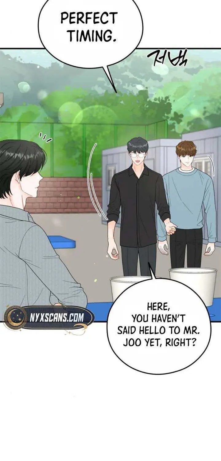 One and Only Chapter 14 page 12 - 