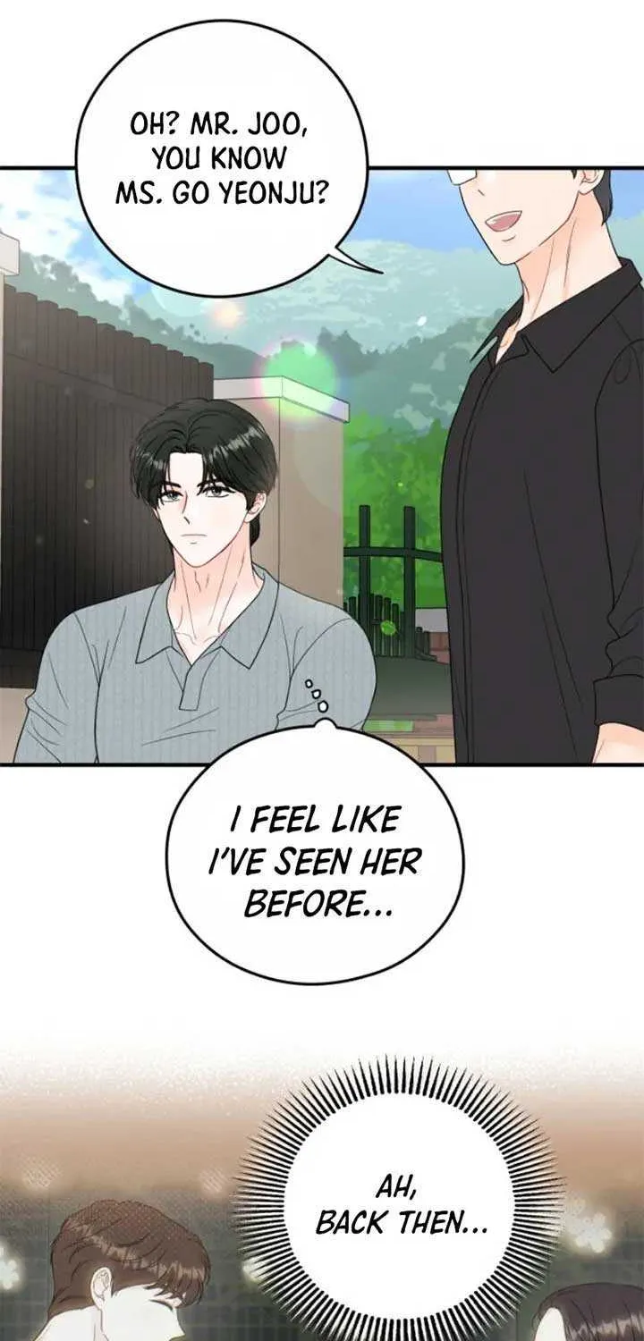 One and Only Chapter 14 page 14 - 