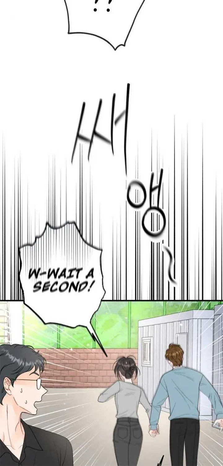 One and Only Chapter 14 page 16 - 