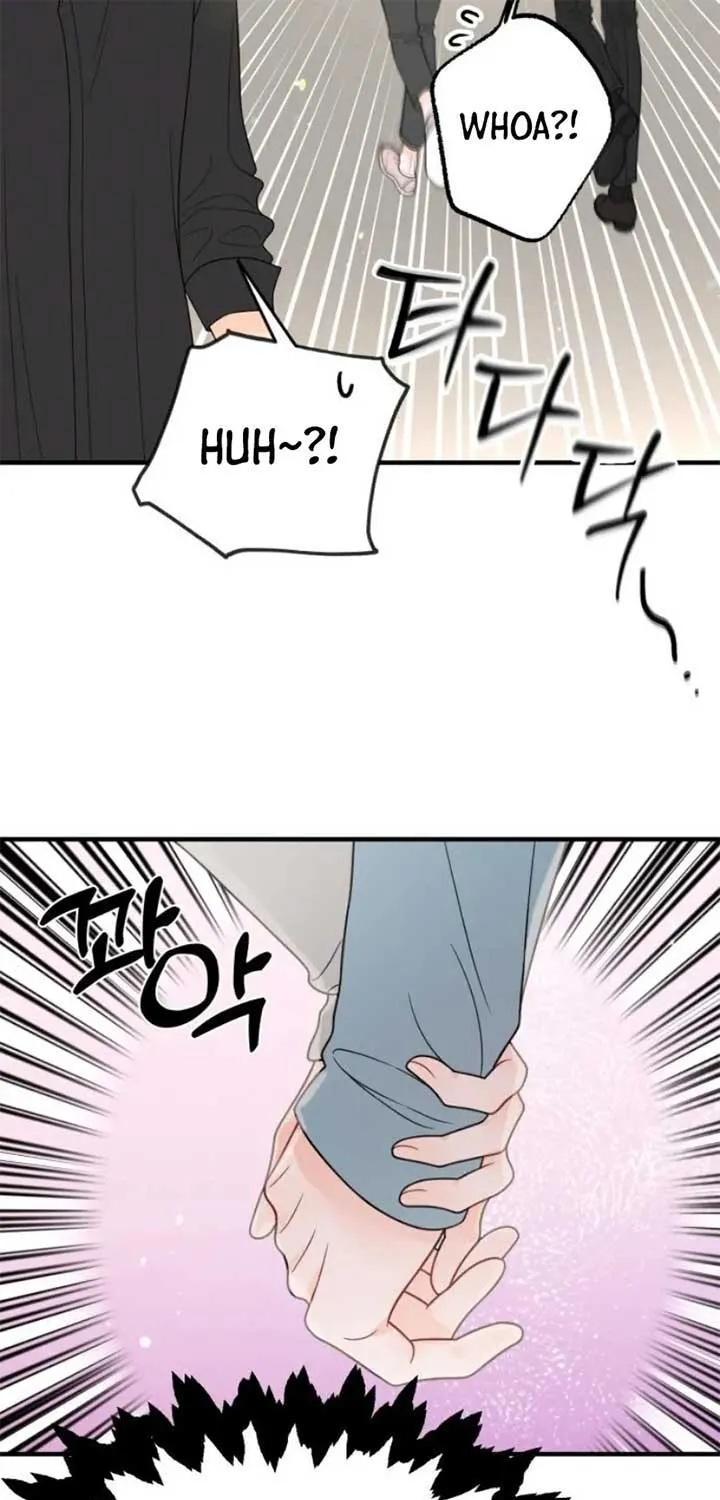 One and Only Chapter 14 page 17 - 