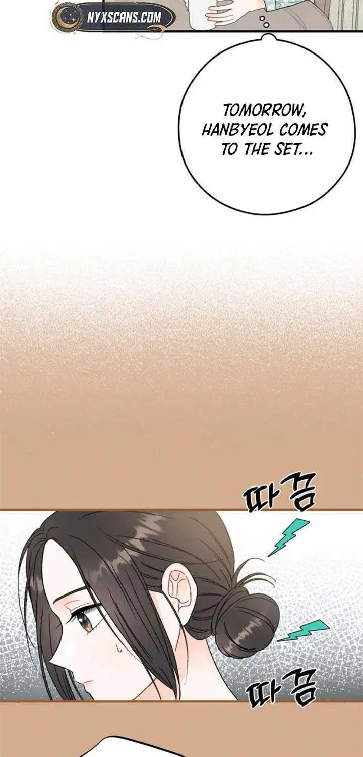 One and Only Chapter 14 page 30 - 