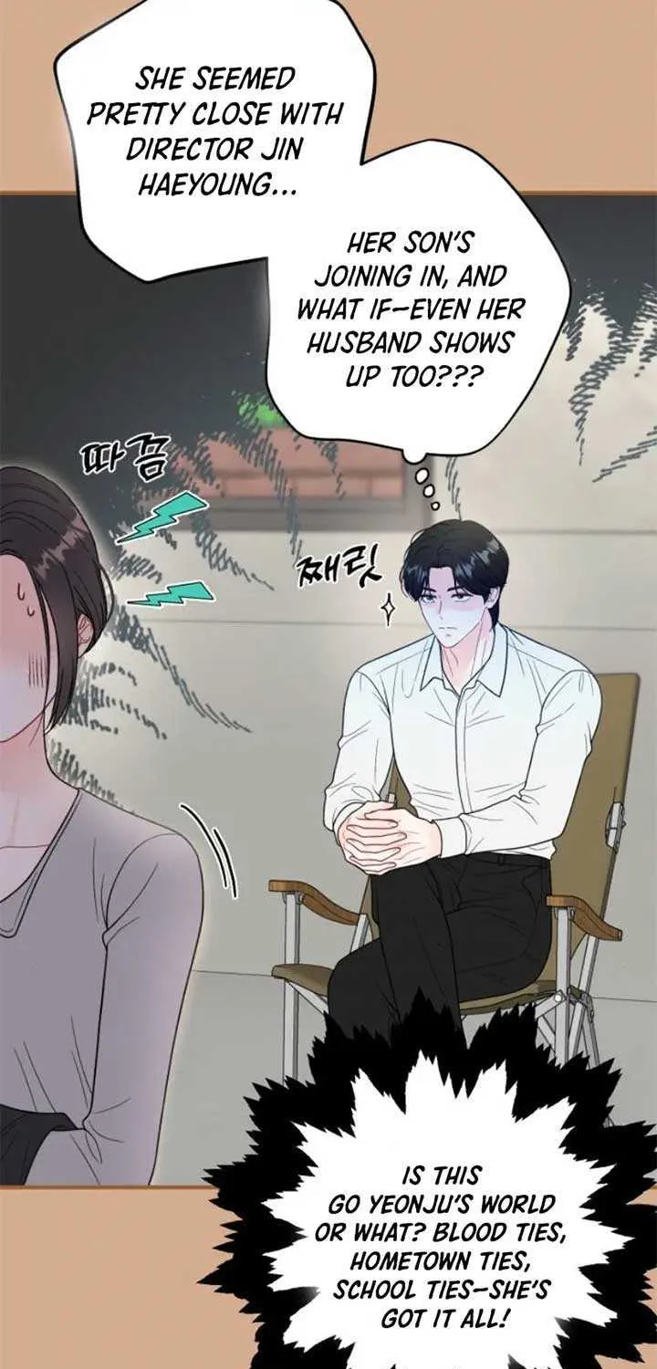 One and Only Chapter 14 page 31 - 