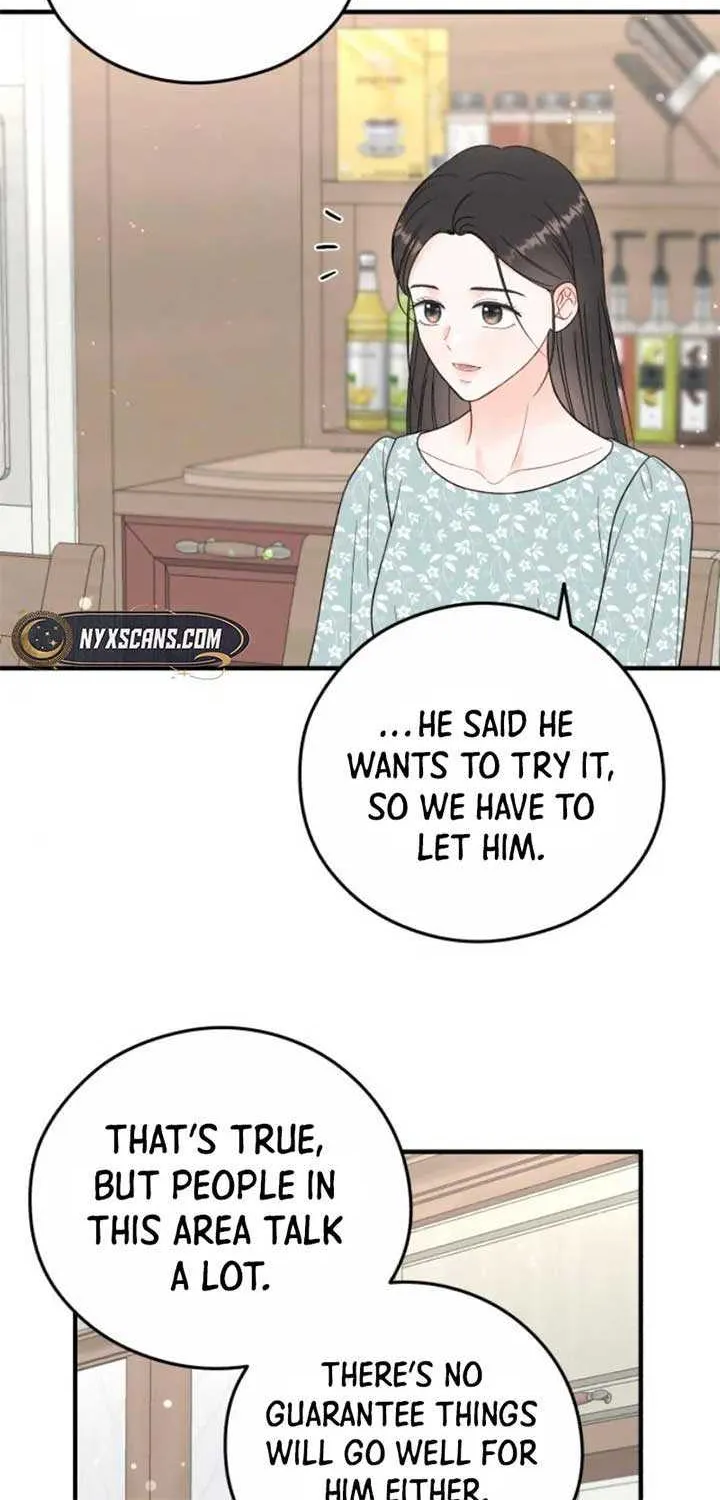 One and Only Chapter 14 page 34 - 