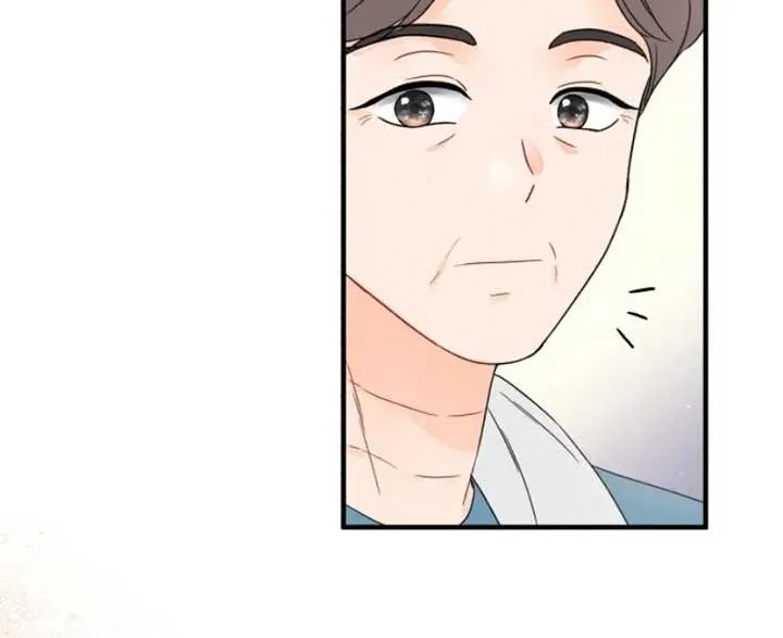 One and Only Chapter 14 page 37 - 