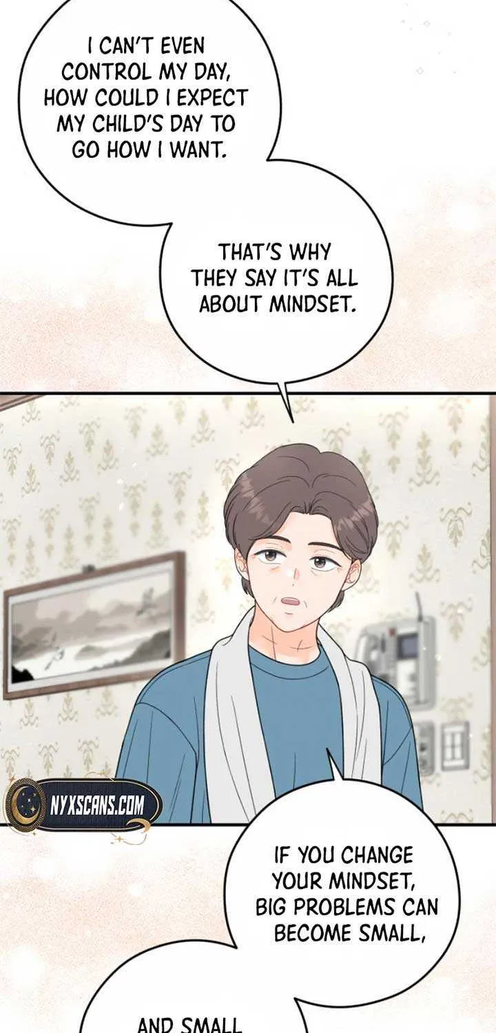 One and Only Chapter 14 page 39 - 