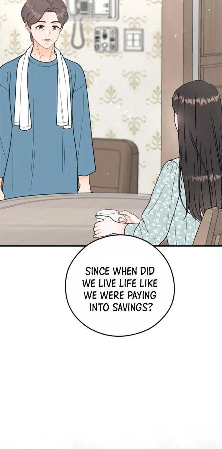One and Only Chapter 14 page 42 - 
