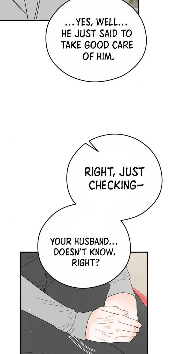 One and Only Chapter 14 page 6 - 