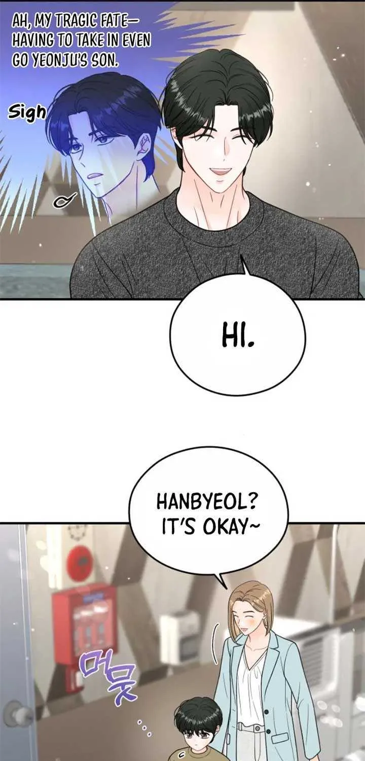 One and Only Chapter 14 page 52 - 