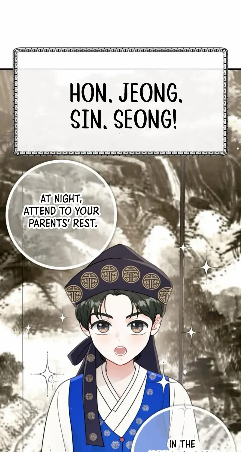 One and Only Chapter 15 page 13 - 