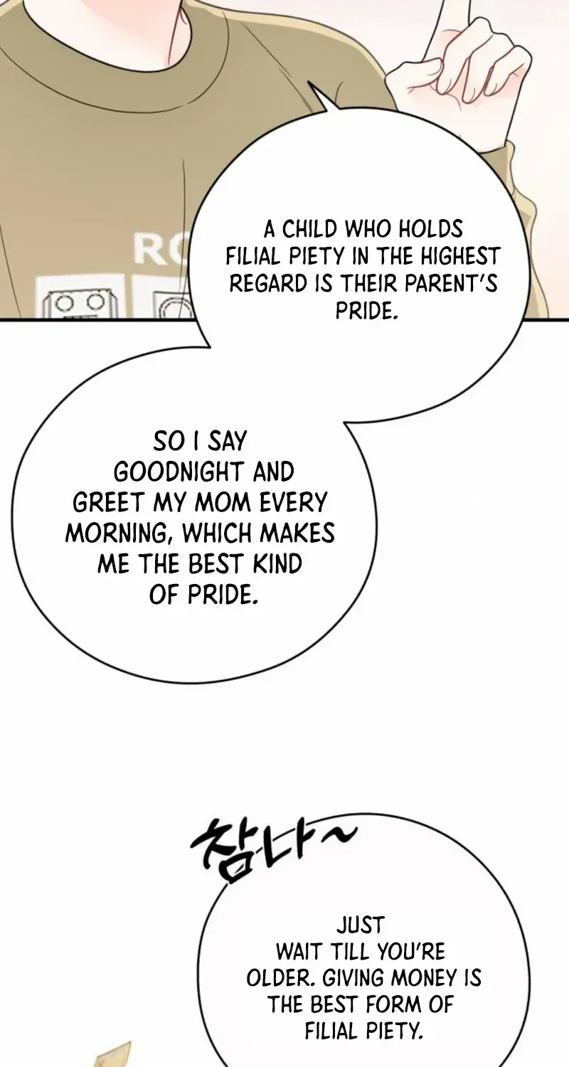 One and Only Chapter 15 page 15 - 