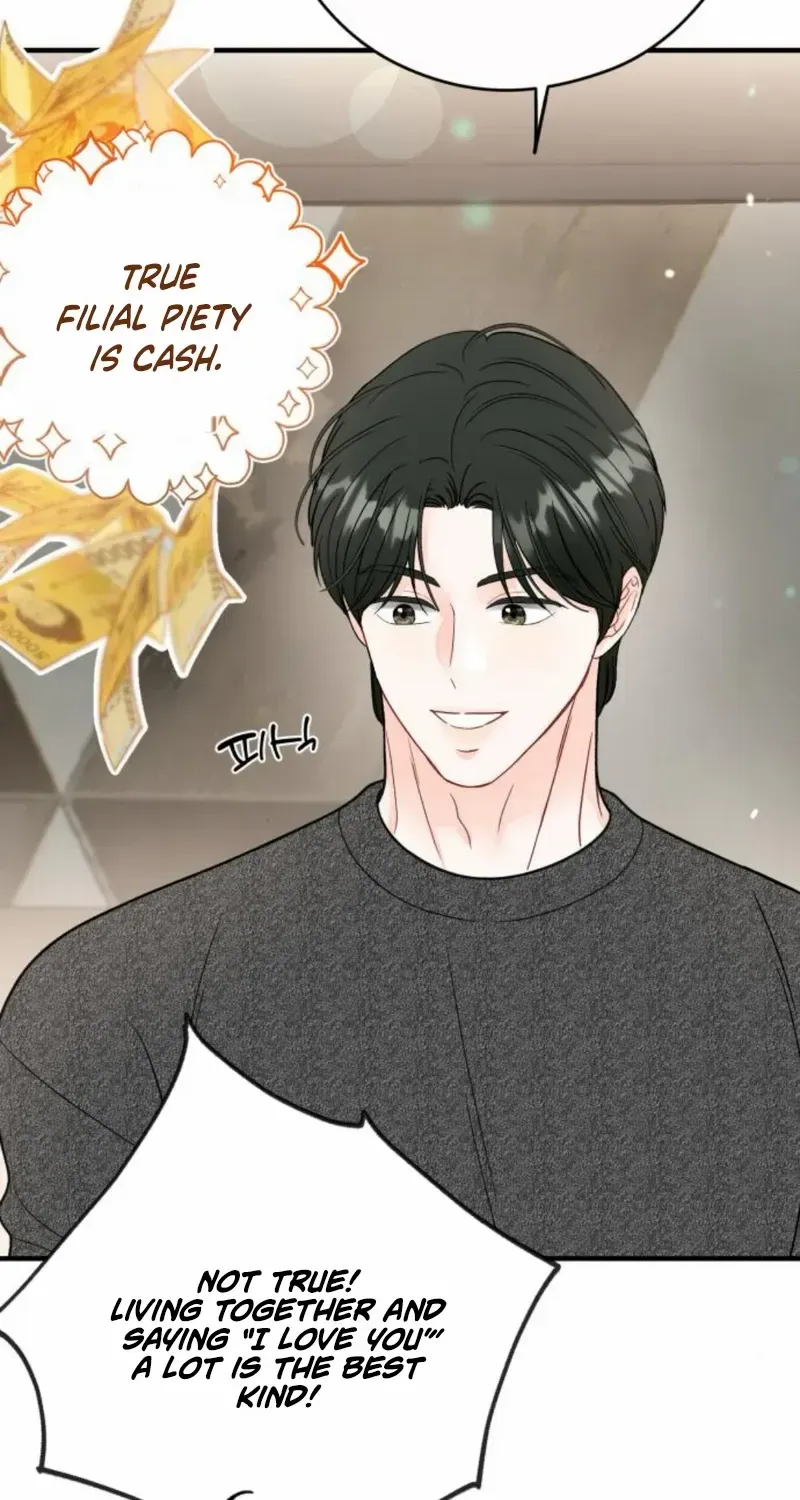One and Only Chapter 15 page 16 - 