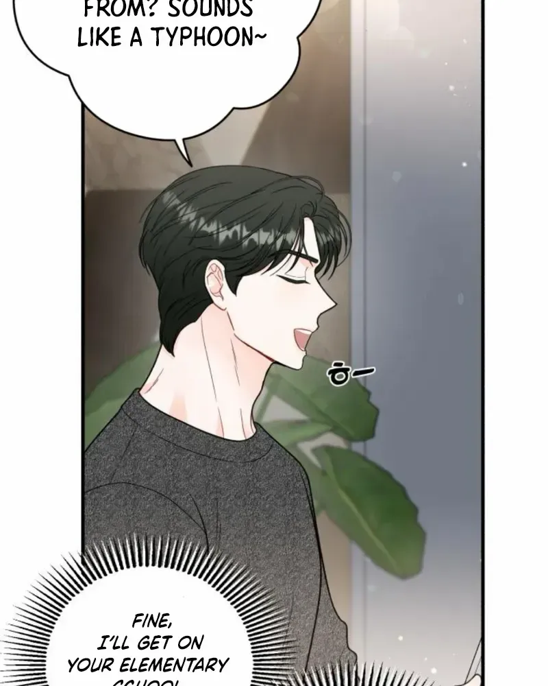 One and Only Chapter 15 page 27 - 